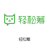 青海机房客户医疗行业