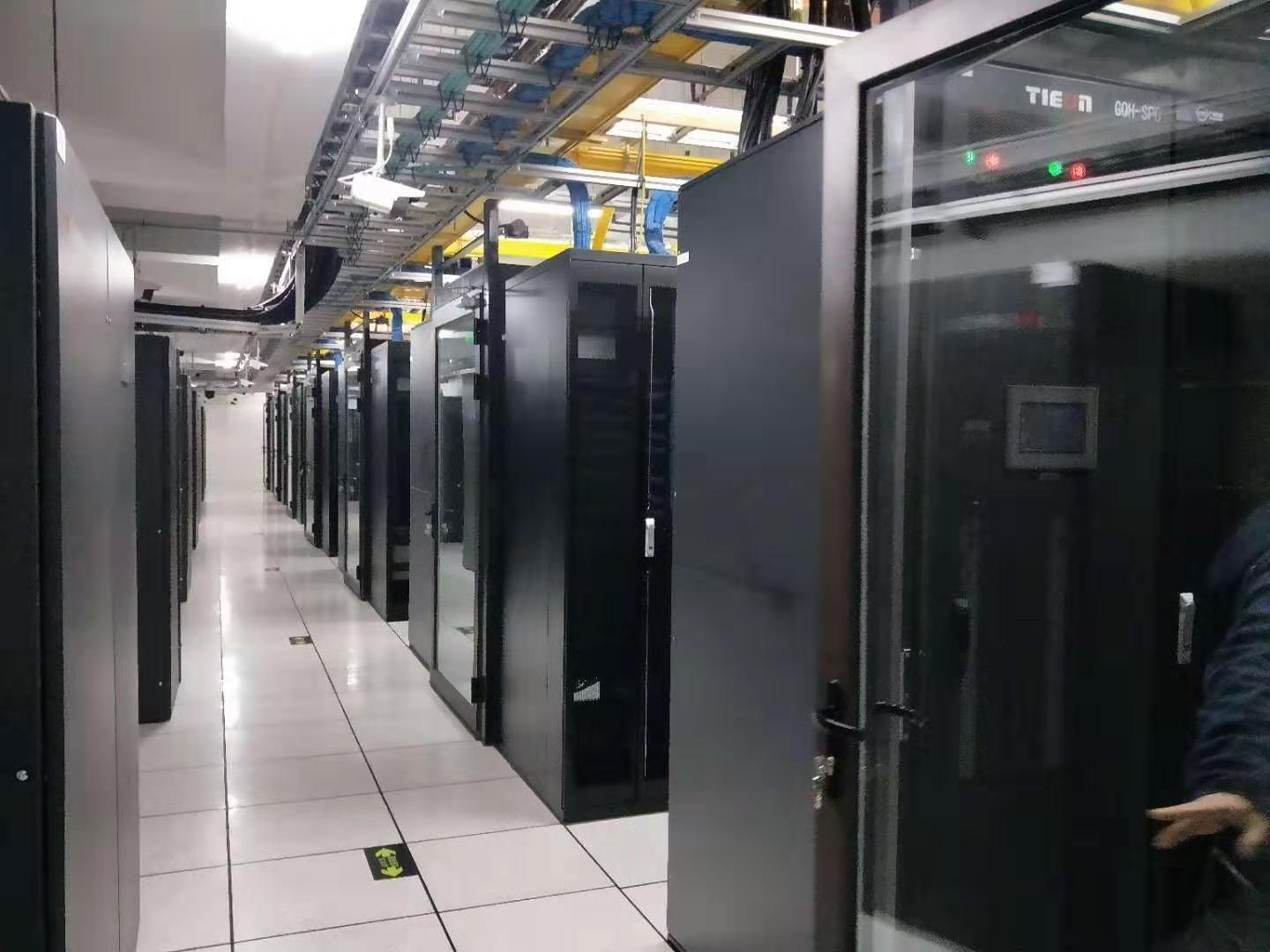 青海天津IPFS机房-天津多线机房-天津自贸区机房